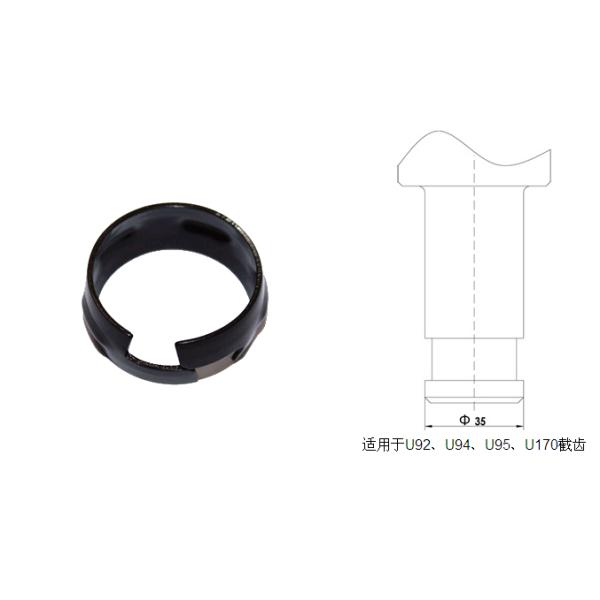 φ35截齒卡簧適用于U92、U94、U95、U170截齒